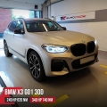 Чип тюнинг BMW X3 G01 30d 249hp